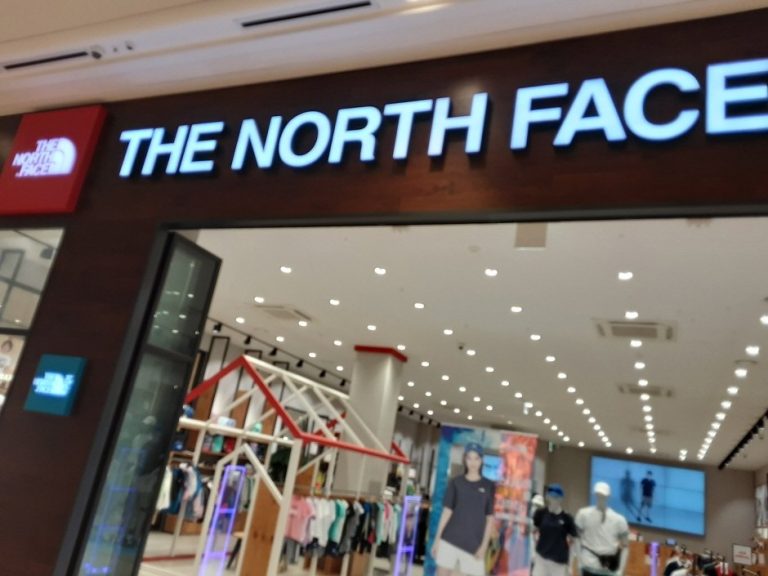 The North Face – Starfield Hanam Branch [Tax Refund Shop] (노스페이스 스타필드 하남점)