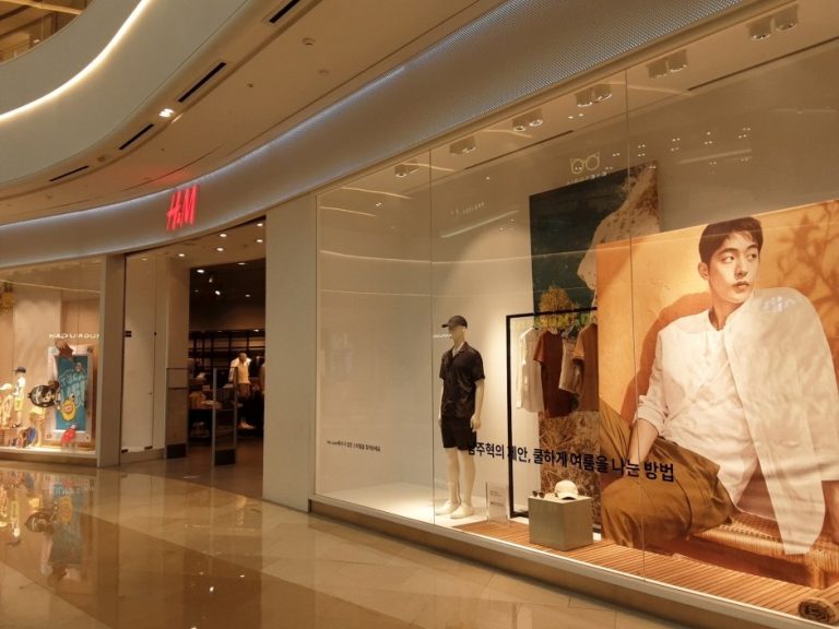 H&M – Starfield Hanam Branch [Tax Refund Shop] (에이치엔엠 스타필드 하남점)
