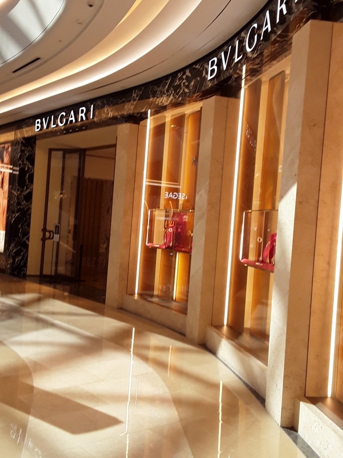 BVLGARI – Starfield Hanam Branch [Tax Refund Shop] (불가리 스타필드 하남점)