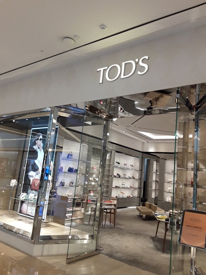 Tod’S – Starfield Hanam Branch [Tax Refund Shop] (토즈 스타필드 하남점)