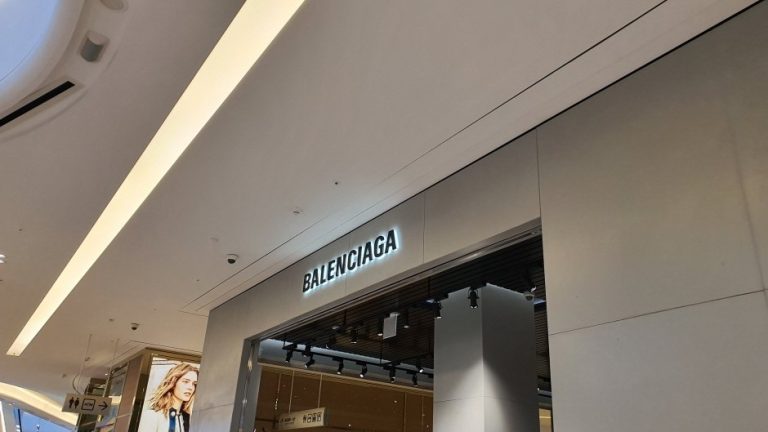 Balenciaga – Starfield Hanam Branch [Tax Refund Shop] (발렌시아가 스타필드 하남점)