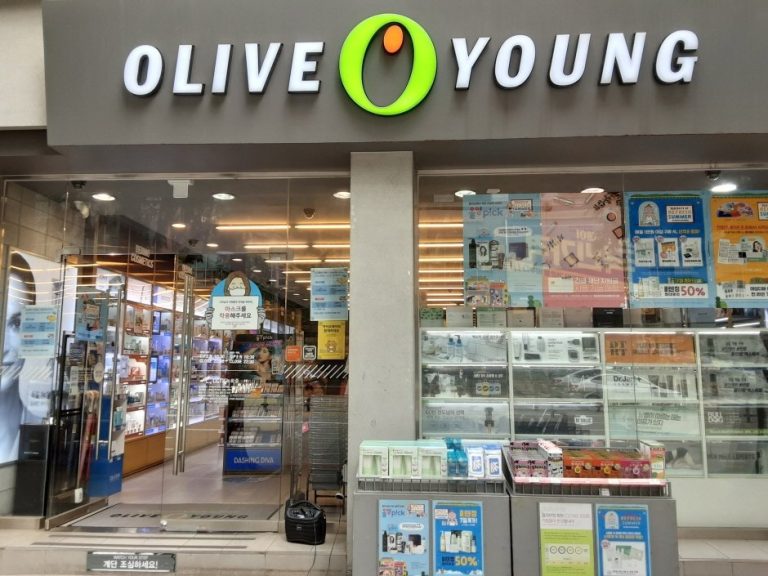 Olive Young – Seongnam Sujeong-ro Branch [Tax Refund Shop] (올리브영 성남수정)