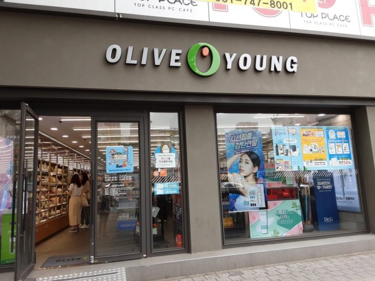 Olive Young – Sinheung Station Branch [Tax Refund Shop] (올리브영 신흥역)