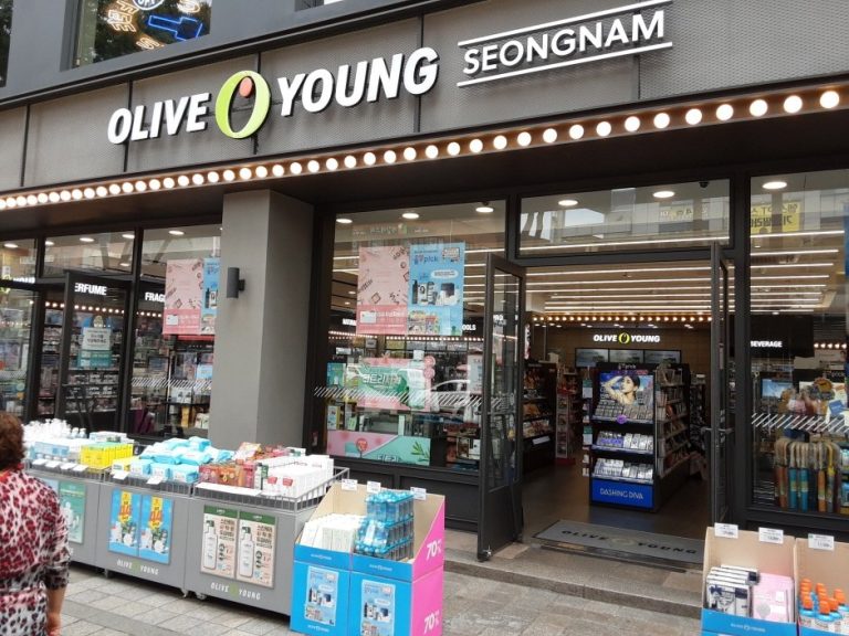 Olive Young – Moran Jungang Branch [Tax Refund Shop] (올리브영 모란중앙)