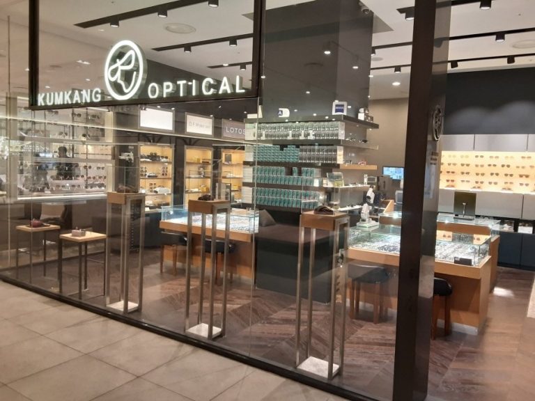 Kumkang Optical – Hyundai Pangyo Branch [Tax Refund Shop] (금강안경 현대판교 [사후면세점])