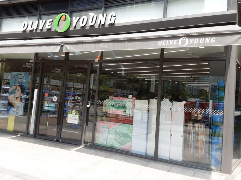 Olive Young – AVENUE FRANCE Pangyo Branch [Tax Refund Shop] (올리브영 판교아브뉴프랑)