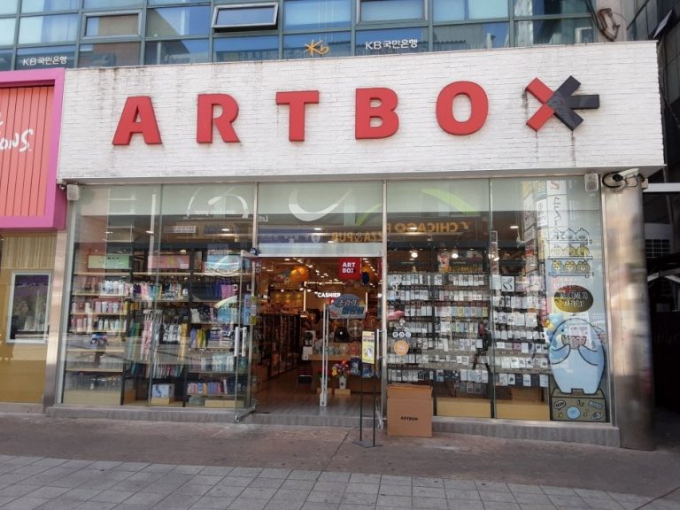 Artbox – Seohyeon Branch [Tax Refund Shop] (아트박스 서현)