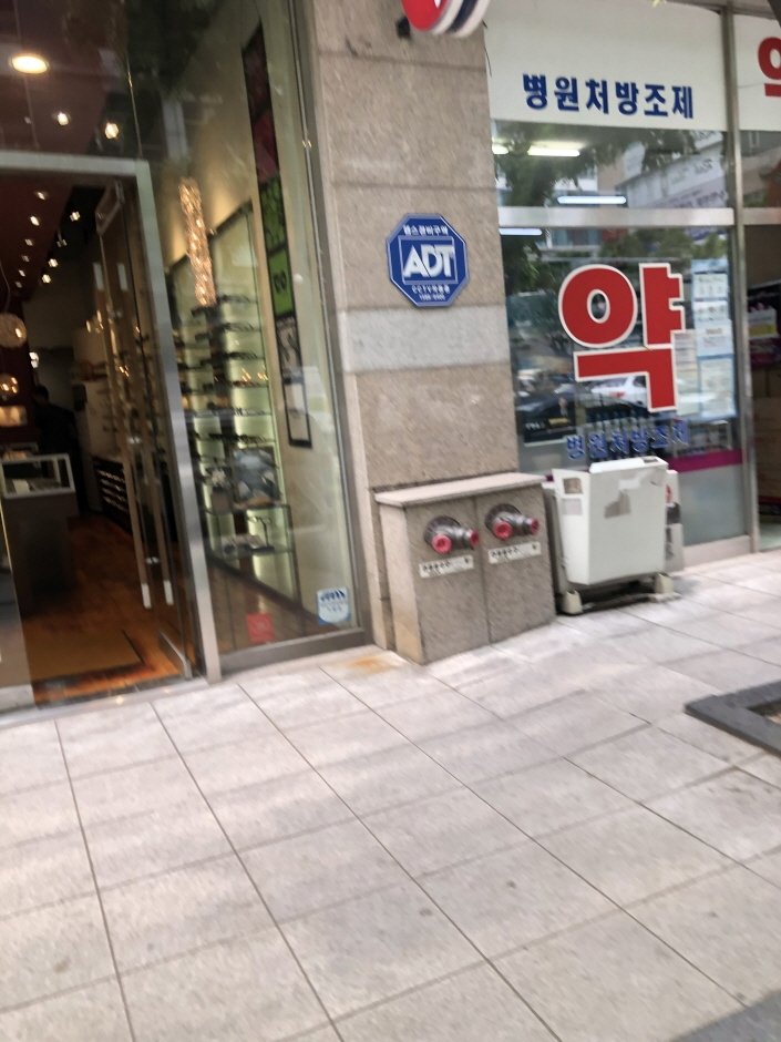 Peoples Eyewear – Bundang Branch [Tax Refund Shop] (피플스안경 분당)