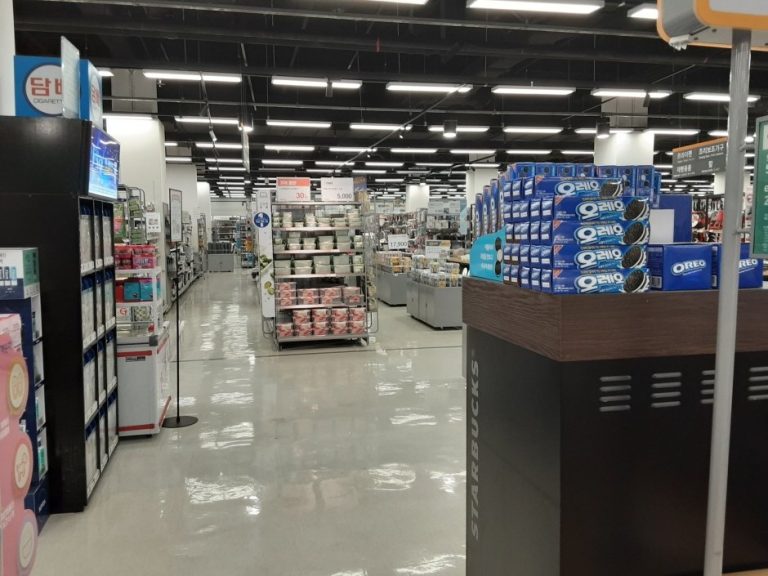 E-Mart – Bundang Branch [Tax Refund Shop] (이마트 분당)