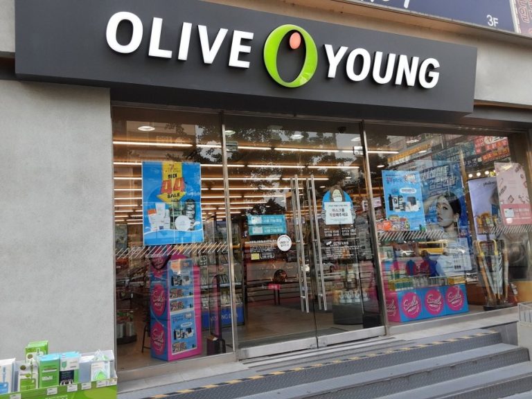 Olive Young – Bundang Migeum Station Branch [Tax Refund Shop] (올리브영 분당미금역)