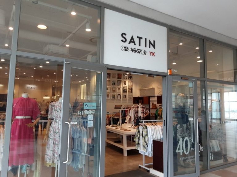 Satin – Lotte Icheon Branch [Tax Refund Shop] (샤틴 롯데이천)