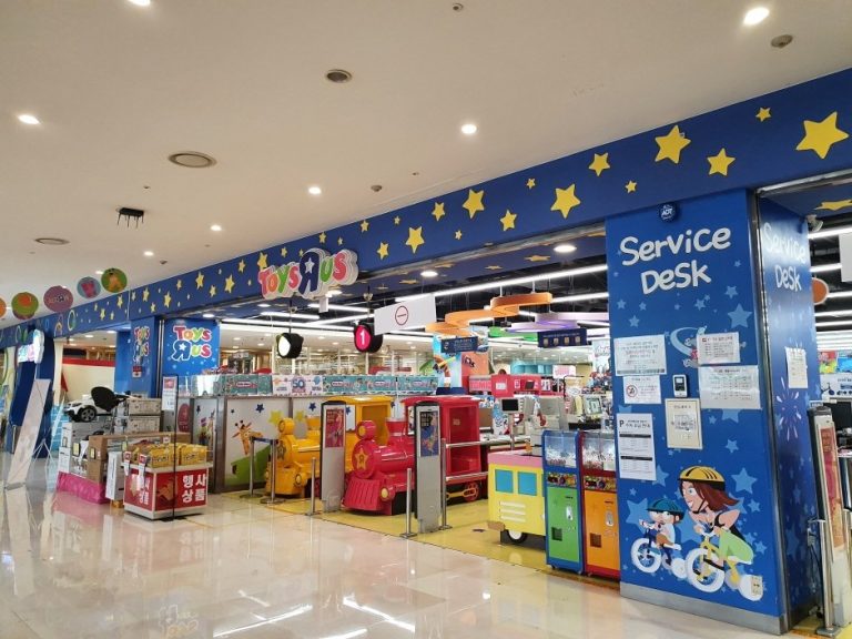 Lotte Mart – ToysRus Pyeongchon Branch [Tax Refund Shop] (롯데마트 토이저러스평촌점)