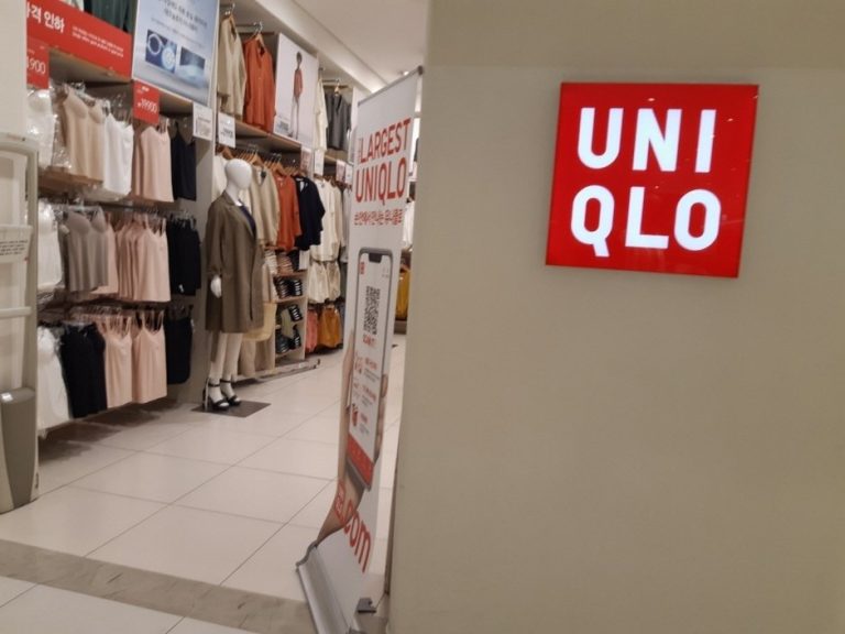 Uniqlo – Lotte Pyeongchon Branch [Tax Refund Shop] (유니클로 롯데평촌)