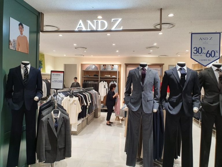 And Z – Lotte Gwangmyeong Branch [Tax Refund Shop] (앤드지 롯데광명)