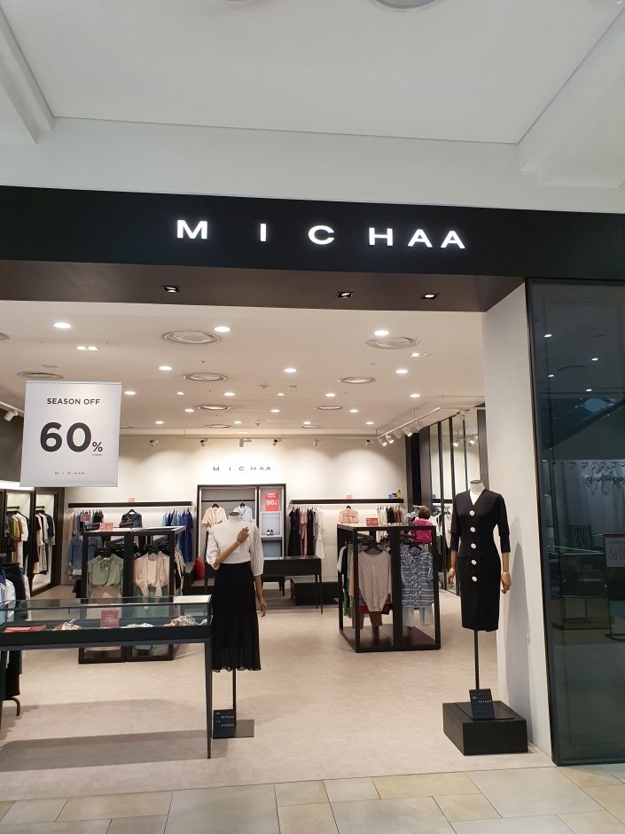 Michaa – Lotte Gwangmyeong Branch [Tax Refund Shop] (미샤 롯데광명)