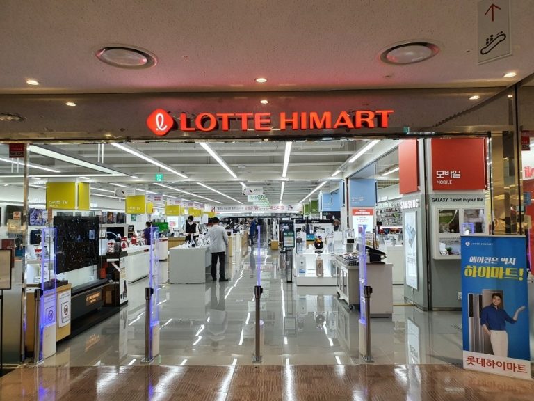 Himart – Lotte Gwangmyeong Branch [Tax Refund Shop] (하이마트 롯데 광명점)
