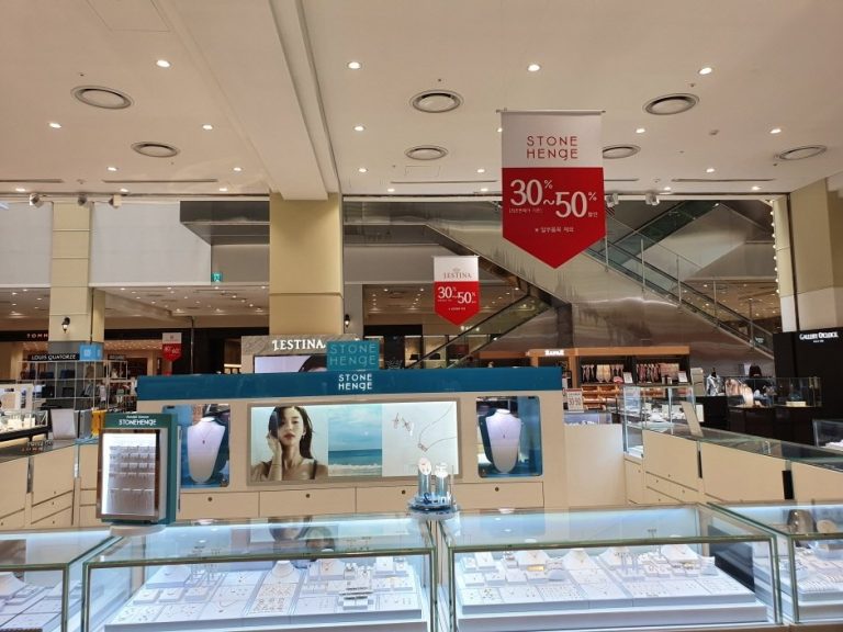 Stonehenge [Tax Refund Shop] (스톤헤리)