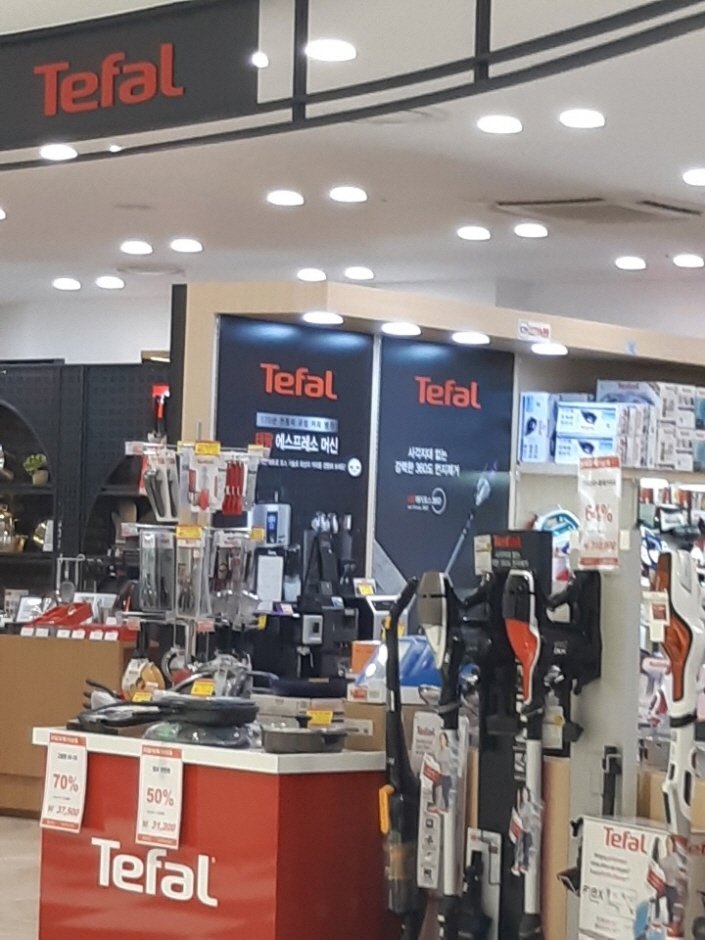Tefal – Shinsegae Siheung Branch [Tax Refund Shop] (테팔 신세계시흥)