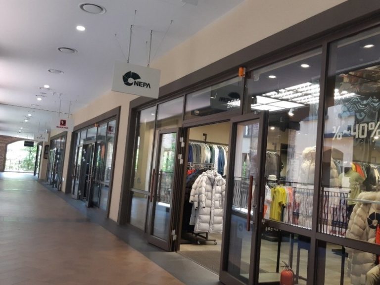 Nepa – Shinsegae Siheung Branch [Tax Refund Shop] (네파 신세계시흥)