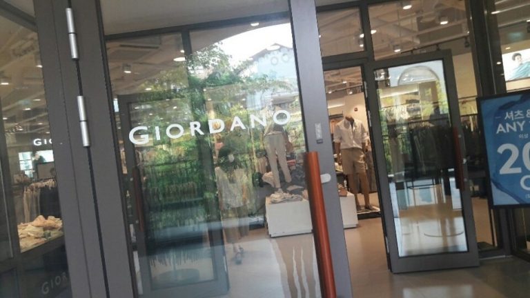 Giordano – Shinsegae Siheung Branch [Tax Refund Shop] (지오다노 신세계시흥)