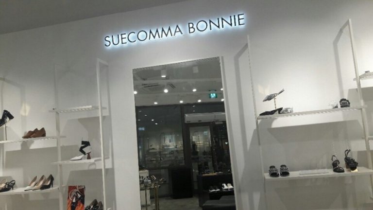 Kolon Suecomma Bonnie – Shinsegae Siheung Branch [Tax Refund Shop] (코오롱 슈콤마보니 신세계시흥)