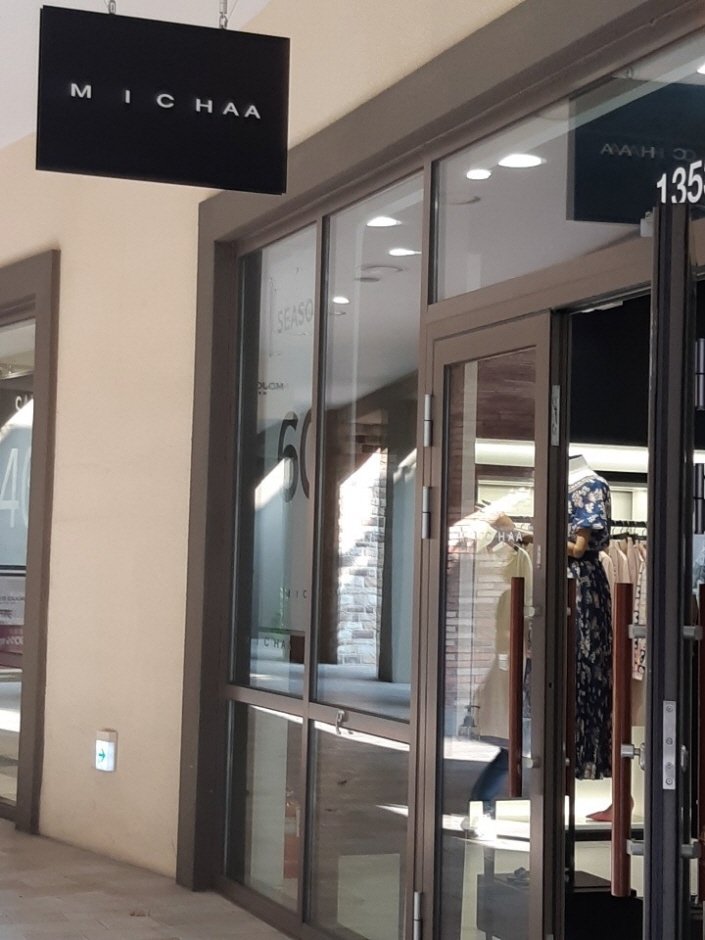 Michaa – Shinsegae Siheung Branch [Tax Refund Shop] (미샤 신세계시흥)