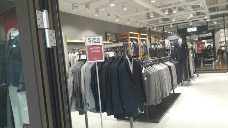 Sieg – Shinsegae Siheung Branch [Tax Refund Shop] (지이크 신세계시흥)