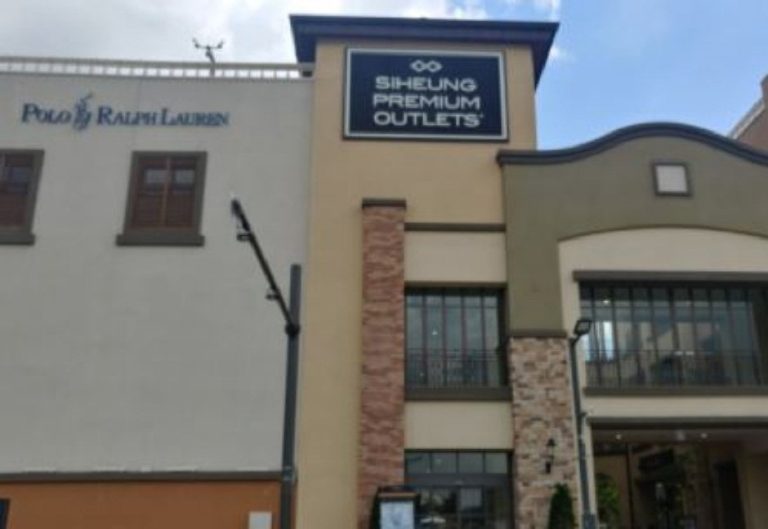 Egoist – Shinsegae Siheung Branch [Tax Refund Shop] (에고이스트 신세계시흥)