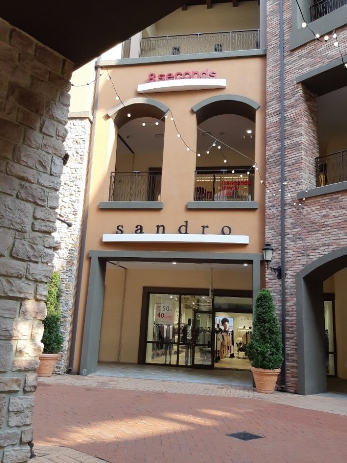 IDL Sandro – Shinsegae Siheung Branch [Tax Refund Shop] (IDL 산드로 신세계시흥)