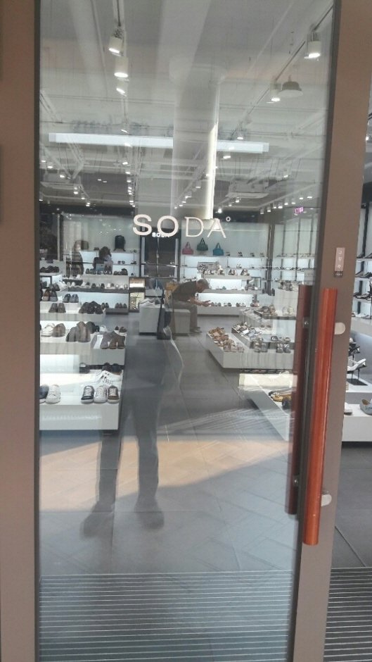 Soda – Shinsegae Siheung Branch [Tax Refund Shop] (소다 신세계시흥)