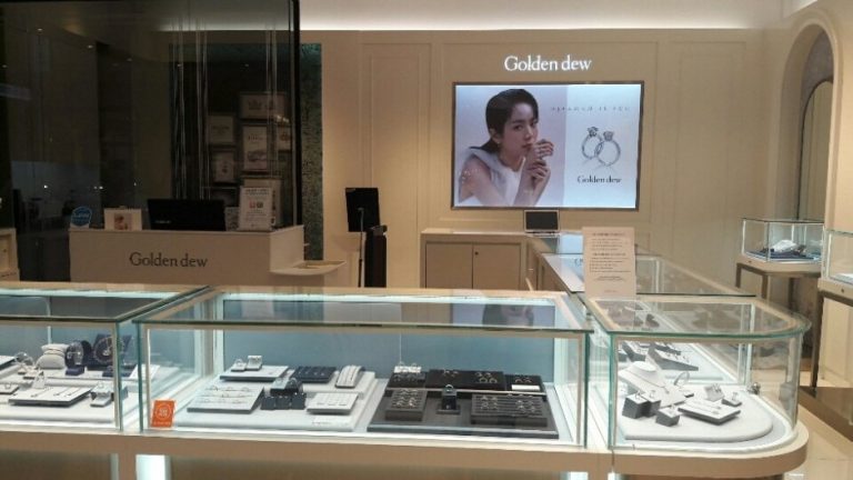 Golden Dew – Lotte Ansan Branch [Tax Refund Shop] (골든듀 롯데안산)