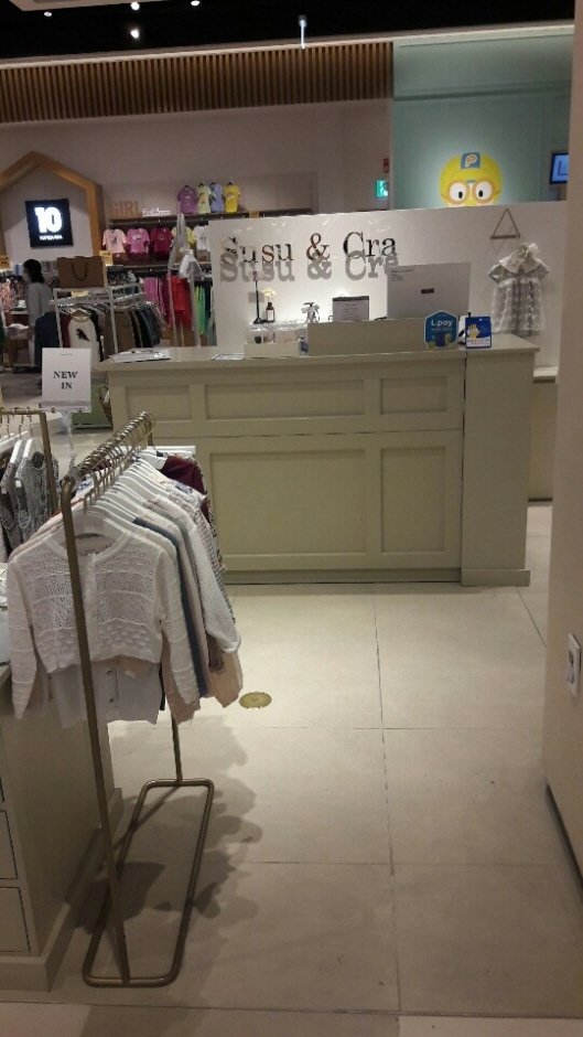 Syusyuaenkeura – Lotte Ansan Branch [Tax Refund Shop] (슈슈앤크라 롯데안산)