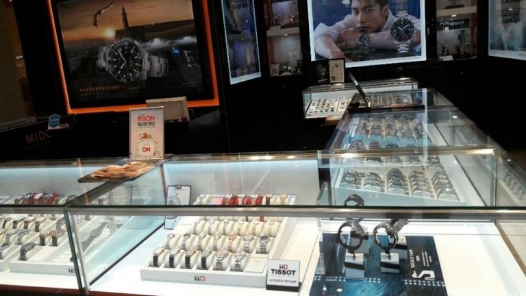 Swatch Multishop [Tax Refund Shop] (스와치멀티샾)