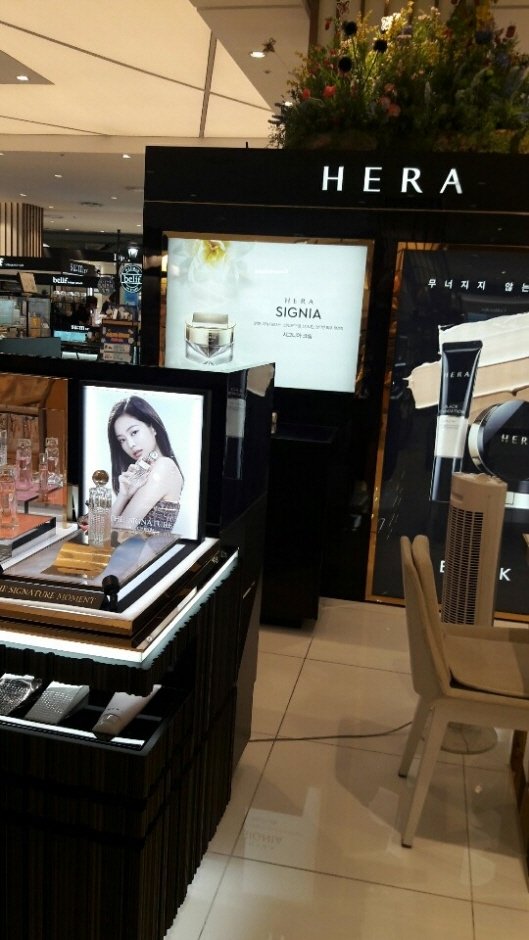 Hera – Lotte Ansan Branch [Tax Refund Shop] (헤라 롯데안산)