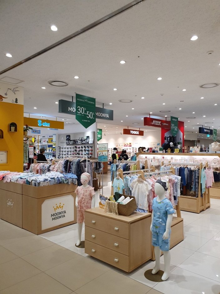 Moonya Moonya – Lotte Outlets Gwanggyo Branch [Tax Refund Shop] (무냐무냐 롯데아울렛 광교점)