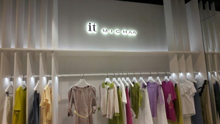 It Michaa [Tax Refund Shop] (잇미샤)