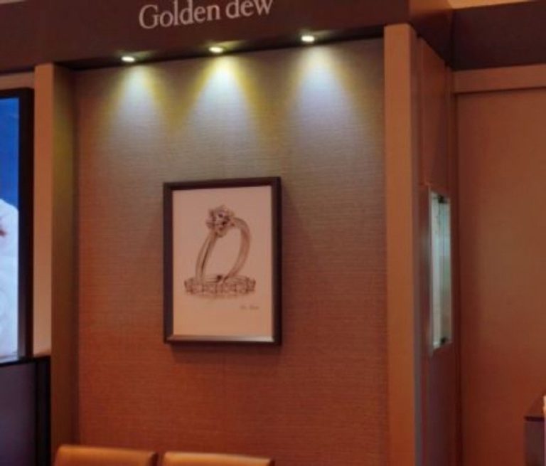 Golden Dew – AK Suwon Branch [Tax Refund Shop] (골든듀 AK수원)