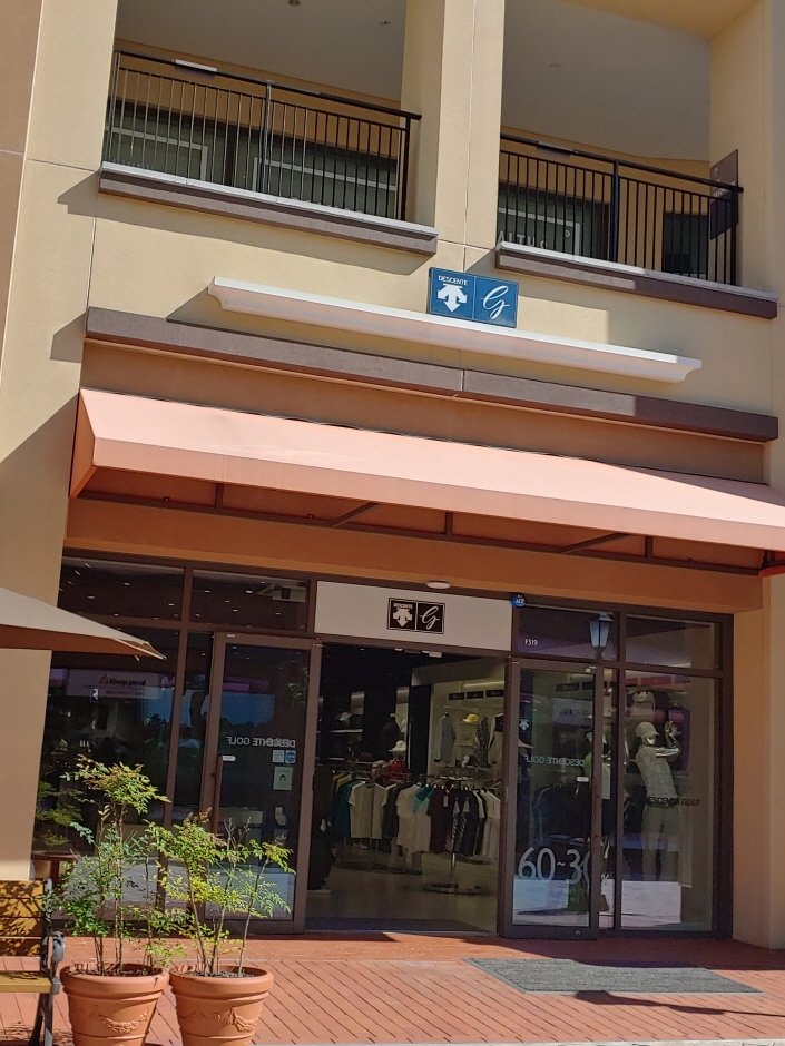 Descente Golf – Lotte Giheung Branch [Tax Refund Shop] (데상트골프 롯데기흥)