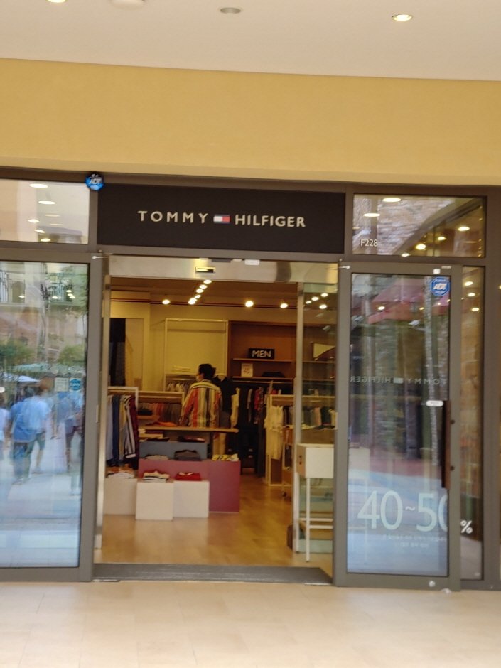 The Handsome Tommy Hilfiger – Lotte Giheung Branch [Tax Refund Shop] (한섬 타미힐피거 롯데기흥)