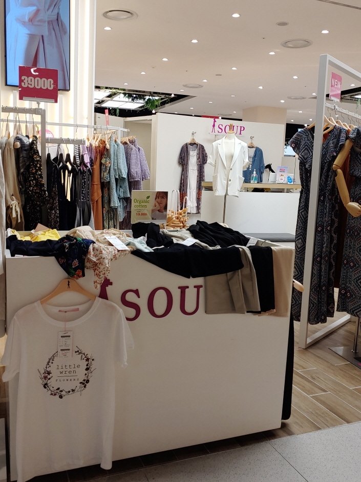 Soup – Lotte Outlets Giheung Branch [Tax Refund Shop] (숲 롯데아울렛 기흥점)