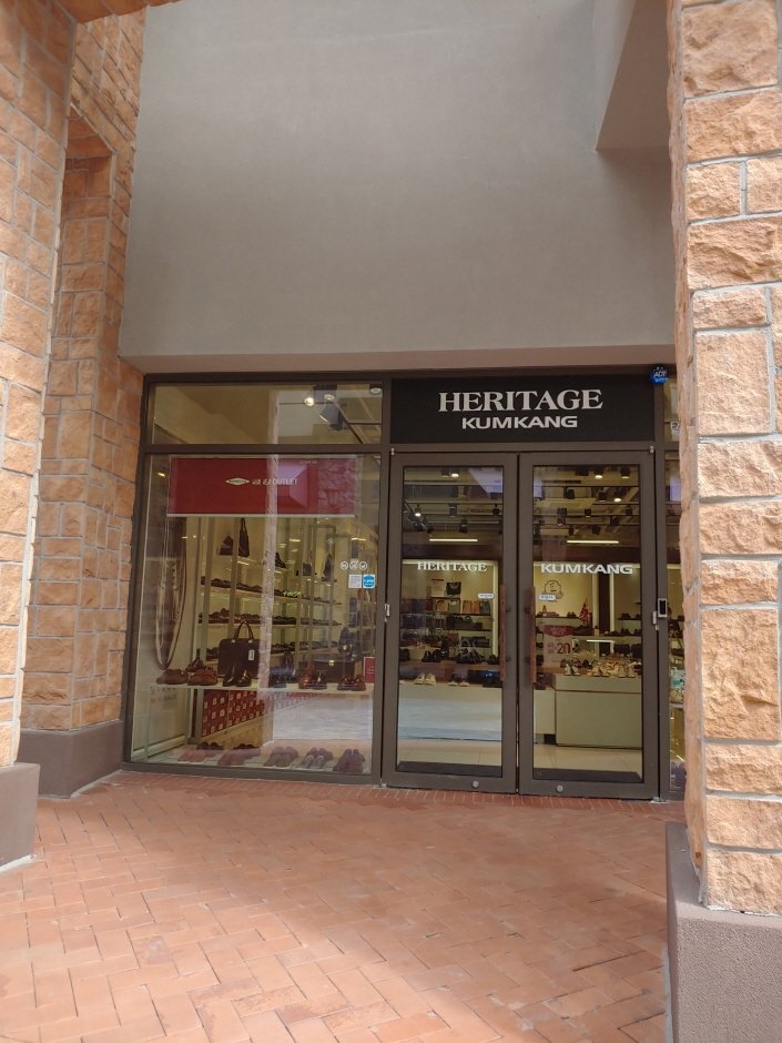 Kumkang – Lotte Outlets Giheung Branch [Tax Refund Shop] (금강 롯데아울렛 기흥점)