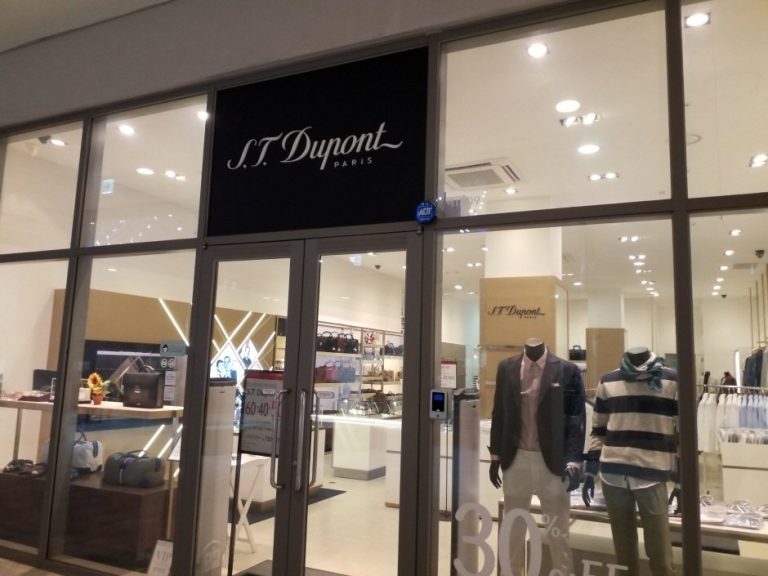 Duko S.T.Dupont – Lotte Icheon Branch [Tax Refund Shop] (듀코 롯데(아)이천 듀퐁)