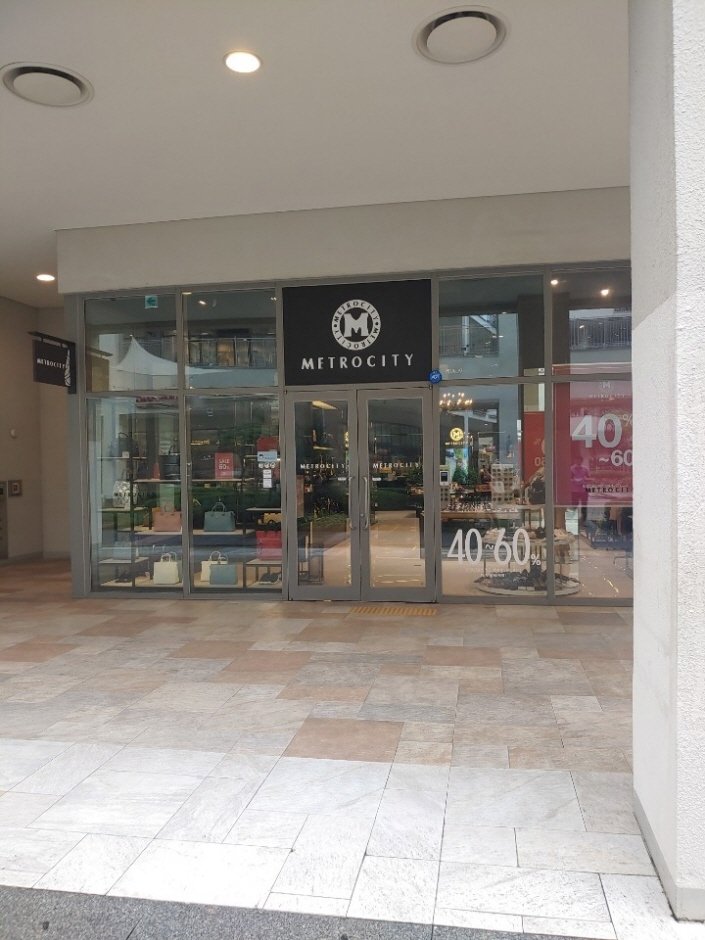 Metrocity – Lotte Icheon Branch [Tax Refund Shop] (메트로시티 롯데이천)