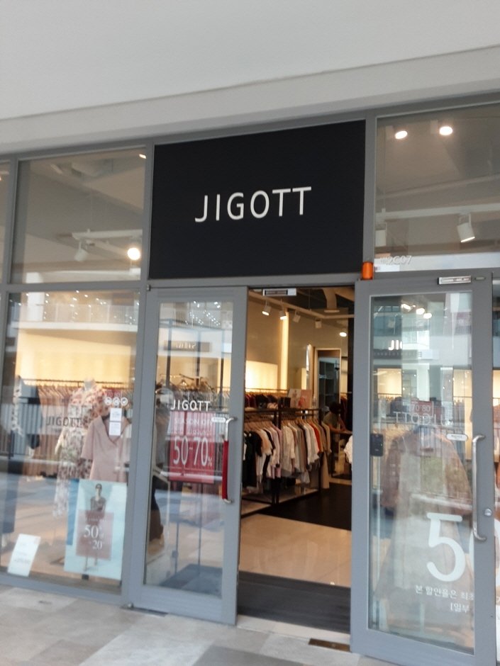 Jigott – Lotte Icheon Branch [Tax Refund Shop] (지고트 롯데이천)