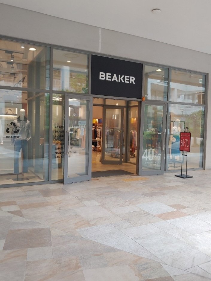 Beaker – Lotte Outlets Icheon Branch [Tax Refund Shop] (비이커 롯데아울렛 이천점)