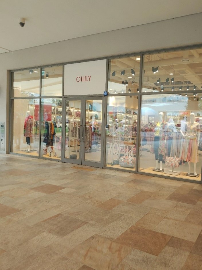 Oilily – Lotte Premium Outlets Icheon Branch [Tax Refund Shop] (오일릴리 롯데아울렛 이천점 [사후면세점])