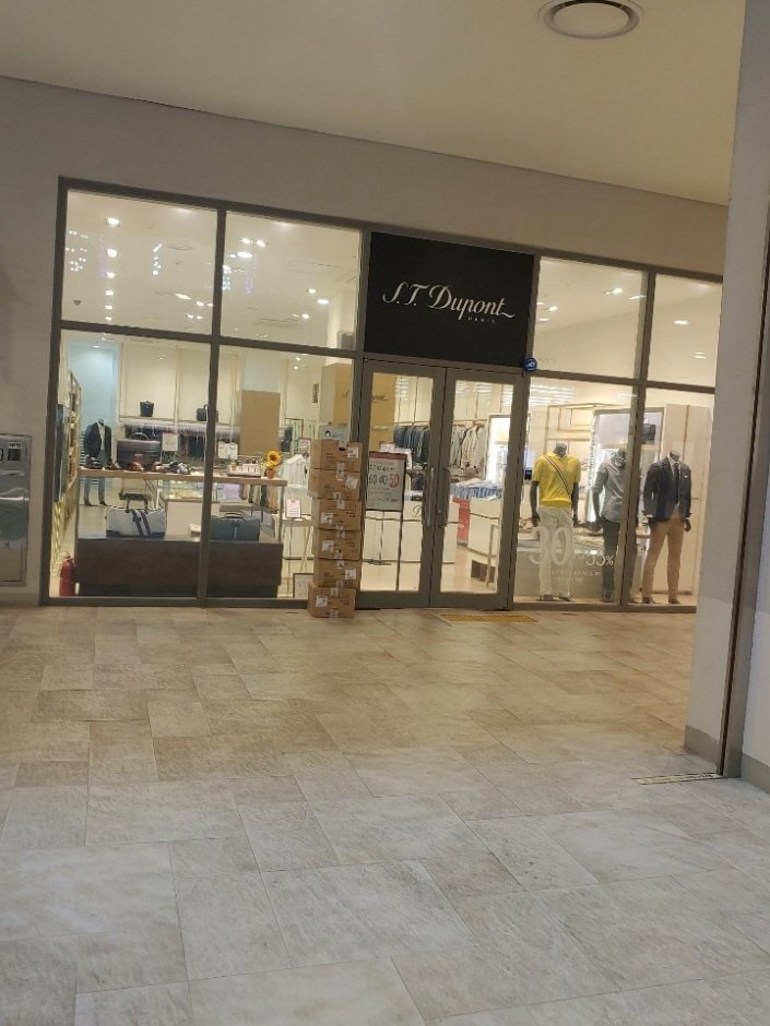 S.T.Dupont [Tax Refund Shop] (듀퐁)