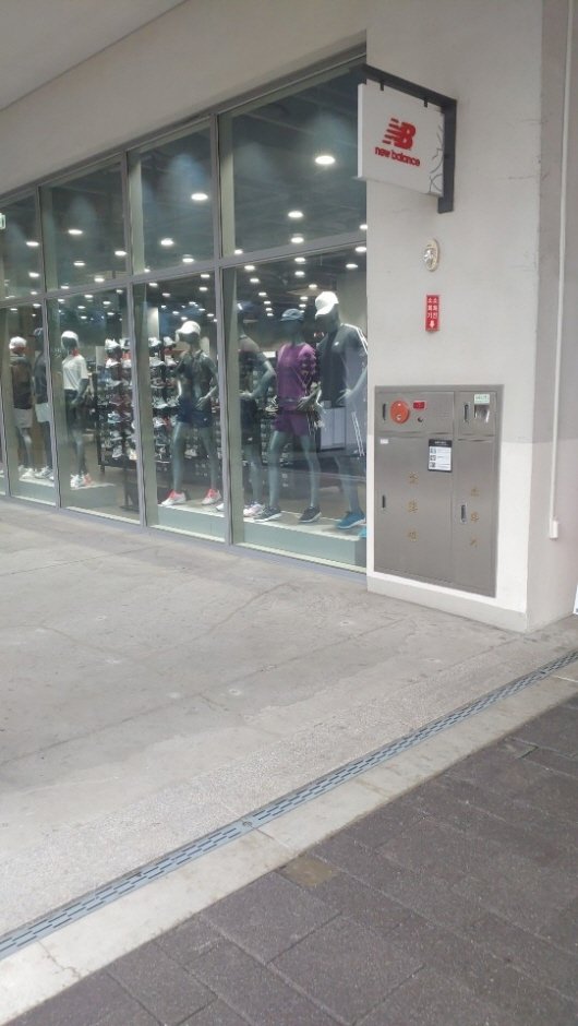 New Balance [Tax Refund Shop] (뉴발란스)