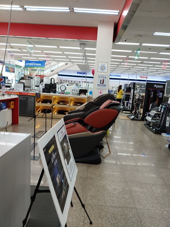 Himart – Anjung Branch [Tax Refund Shop] (하이마트 안중점)