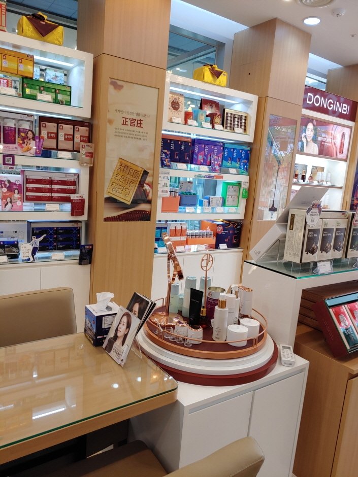 CheongKwanJang – Hyangnam District 2 Branch [Tax Refund Shop] (정관장 향남2지구)